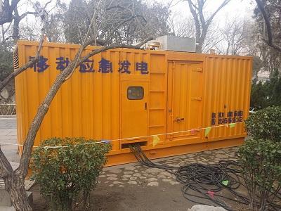霍山柴油发电机维修保养工作要做哪些